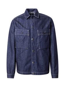 Демисезонная куртка G-STAR Mosa, Dark blue