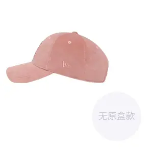 New Era Хлопковая бейсболка с полиэстером и эластаном, Pink