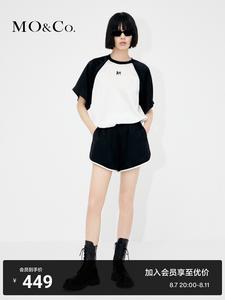 Футболка Moco в стиле ретро, красный