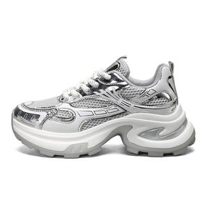 Низкие массивные кроссовки женские VAEL, серебро