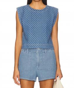 Арло Топ без рукавов в синем Favorite Daughter