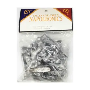 Драгуны гвардии с командованием, Napoleonic - French (25mm)