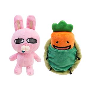 Плюшевая кукла Siamese Lao Phu висячая карточная 22см высота X11 SPACE