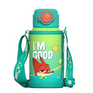 Термостакан Disney, Nick