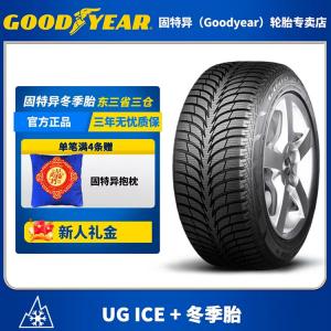 Goodyear Шины 195/65R15 91T MS Winter Snow Tire UG ICE+, 25 Years Old