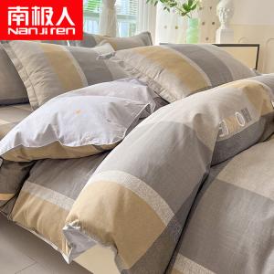 Antarctic Пододеяльник 220х240 см из 100% хлопка, твил, цвет Gel Gray