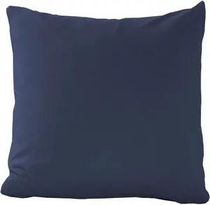 Чехол на подушку Primera "Чехлы на подушки из тонкого трикотажа Primera Mako в двойной упаковке" (2 шт.), в различных однотонных тонах 40х40 см, цвет marine