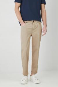 Штаны Medicine, бежевый
