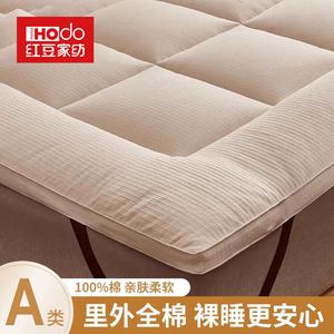 Red Bean Home Textiles Наматрасник из хлопка с вафельной текстурой, 180х200 см, вес 3,5 кг, мягкий, дышащий