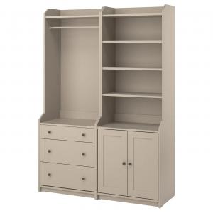 Комбинация для хранения HAUGA IKEA, 139x46x199 см, бежевый