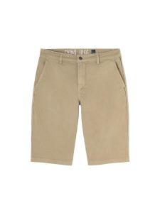 Зауженные брюки Le Temps Des Cerises Jogg, бежевый