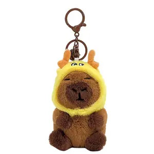 Капибара, Maillard Style Capybara Dolls плюшевый кулон высота 10cm Abay, Fawn Head Cover - Kapibala
