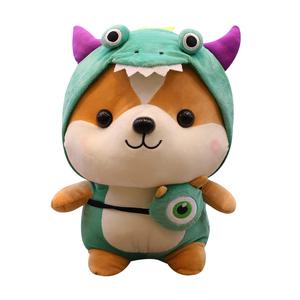 MERCONSER Плюшевая игрушка белка мягкая кукла 25см/35см/50см высота