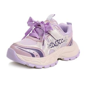 Детская повседневная обувь для детей RHOBESAM, фиолетовый