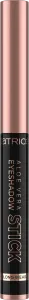 Тени для век Catrice Lidschatten Stift Aloe Vera 010 Golden Toffee, 1,5 g