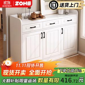 Zhuohe Комод 120 см для спальни и гостиной из пластика, 3 двери и 2 ящика, цвет snow white