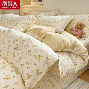 Antarctic Комплект постельного белья из 3 предметов (простыня, пододеяльник 160х210 см), хлопок, цвет F Story Little Yellow Flower