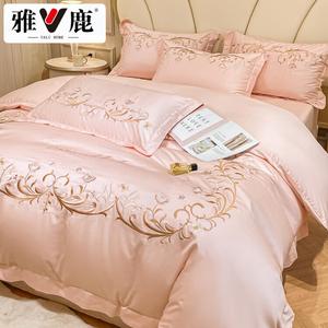 Yalu Комплект постельного белья 1,5 м, пододеяльник 200x230 см