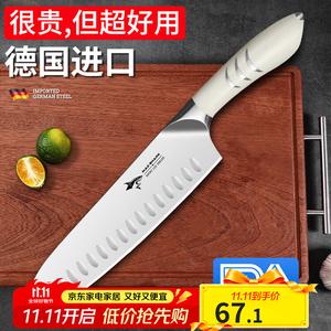 Mad Shark Многофункциональный кухонный нож, шеф-нож №1, бытовая нержавеющая сталь, острый инструмент шефа, трехлезвийный нож, белый