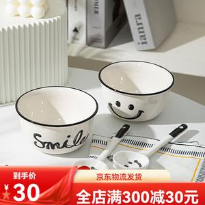 Ceramics Набор керамической посуды Midailei Peisen с подглазурным покрытием, стильные эстетичные миски для домашней трапезы, утолщенные анти-улыбка 2
