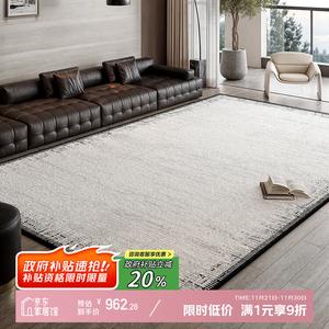 Y U-LIVE Ковер 300х450 см для гостиной/спальни, waterproof, моющийся, с роскошным высоким ворсом, Night Grass