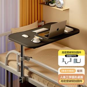 Стол для ноутбука с регулируемой высотой и поворотом на 360° Zhenyanxuan, модель lift-and-tilt, цвет Glossy Black