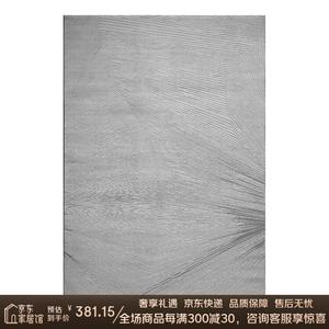 Katifia Ковер Katifeiya Home 100х100 см из грязеотталкивающей ткани для гостиной, спальни, кабинета, круглый коврик для пола, легко чистится