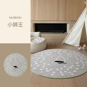 Saipos Ковер 200х200 см для детской/гостиной/спальни, Waterproof, грязеотталкивающий, Qingshan Meisu