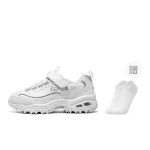 Скользоустойчивые амортизаторы с устойчивостью к истиранию низкие детские повседневные кроссовки White для подростков Skechers, белый Socks