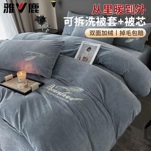 Yalu Теплое одеяло из кристал-вельвета 200х230 см (пододеяльник + наполнитель 3 кг), общий вес около 4 кг, цвет Feather - Light Gray