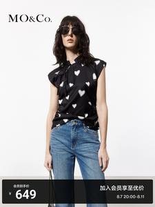 Шелковый топ Moco со складками на талии, черный