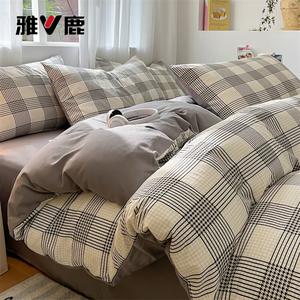 Yalu Пододеяльник 150х200 см из хлопка, цвет Luoge + Zhonghui, ткань санфор