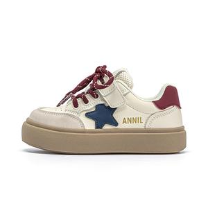 Легкие, амортизирующие, нескользящие, низкие детские кроссовки для скейтбординга. Annil, фиолетовый