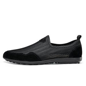 Мужская повседневная обувь Мужская PAIBLOKS, Black