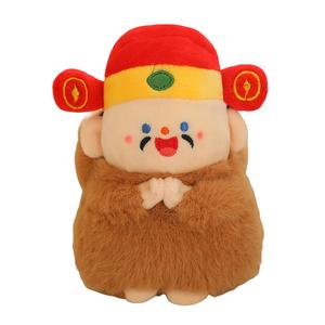 Капибара, Snotty Bear, Wealth God Capybara, музыкальные очаровательные куклы плюшевый кулон 15 см длиной Fox fairy