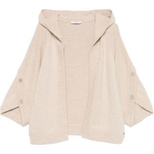Кардиган с капюшоном Maxmara, бежевый