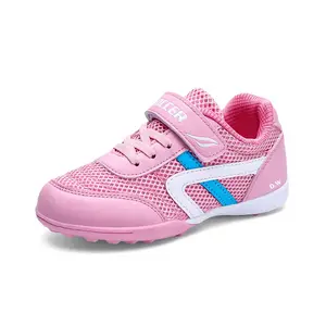 Футбольные бутсы детские, с низким верхом, противоскользящие, с амортизацией от ударов и ударов, устойчивые к истиранию D&W, розовый