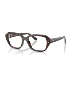 Солнцезащитные очки Vista Ray-Ban, коричневый