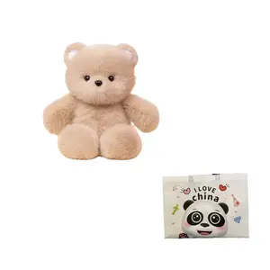 Милые триколорные бегающие котенки плюшевая кукла высота 50см Bitter purchase