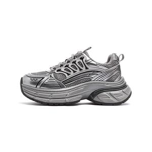 CAMEL Амортизирующие износостойкие низкие массивные кроссовки женские серый/металлик/черный, цвет Gray/Gunmetal/Black