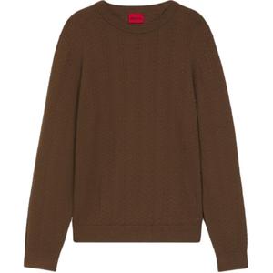 Текстурированные кроссовки Hugo HUGO BOSS, коричневый