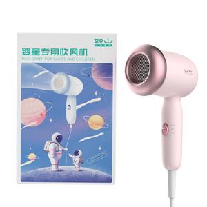 Фен для волос Lusn, Pink