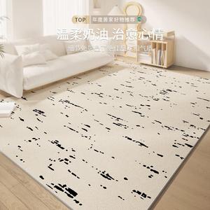 Budis Ковер 80х160 см для гостиной/спальни в современном минималистичном стиле, для девичьей зоны, instagram-стиль