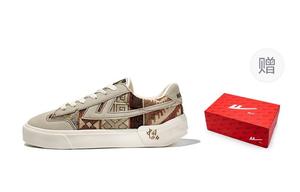 Кеды унисекс с низким верхом, оранжевые, кофейные Warrior