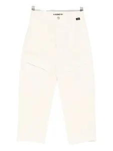 Брюки с накладными карманами Aspesi Kids, нейтральный