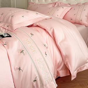 FUANNA Комплект постельного белья из 4 предметов, простыня на резинке 180x200 см, 100% хлопок, цвет теплый розовый
