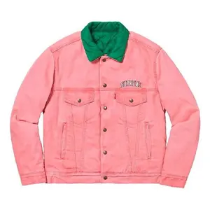 Куртка fw18 x levs quilted reversible trucker jacket pink Supreme, розовый