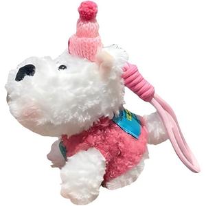 West High Puppy Ground Color Rope, куклы-брелоки плюшевая кукла высота 16cm GUAIGUAIXIONG