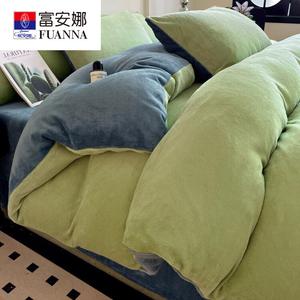 Fuanna Комплект постельного белья из плюша, 1.8 м, 4 предмета (простыня, пододеяльник 180х220 см), цвет Avocado Green Blue