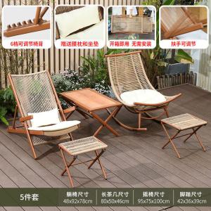 Yu Senyi Кресло-качалка из ротанга с подушкой, столом и пуфом, цвет cloud-soaring armchair